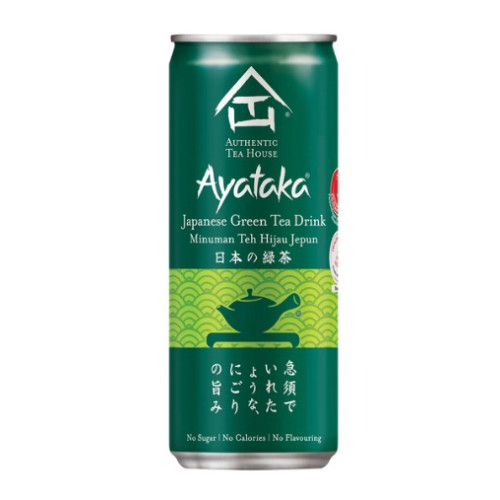 300ML AUTHENTIC TEA HOUSE AYATAKA