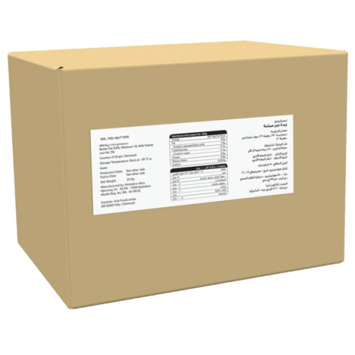 ARLA PRO PURE CREAMY BUTTER SALTED 25KG