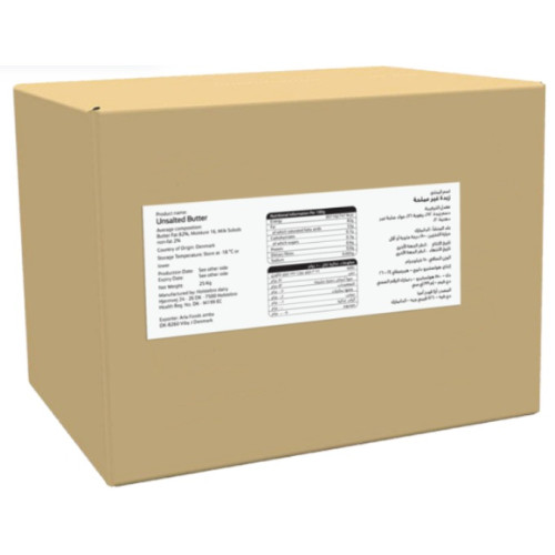 ARLA PRO PURE CREAMY BUTTER UNSALTED 25KG