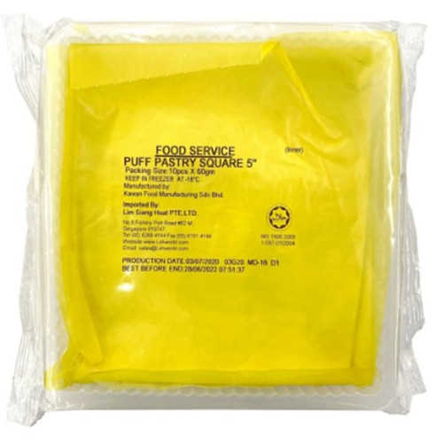 FS PUFF PASTRY SQUARE 5" (PLAIN PACK)