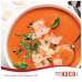 HACO TOMATO CREAM SOUP 1.2KG